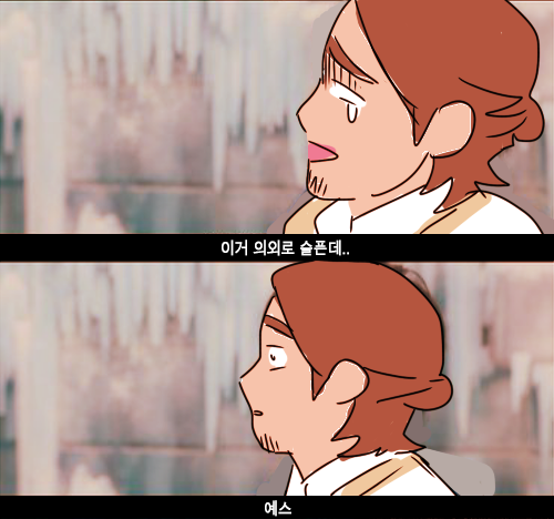 으으..아사히 보고싶어....
얫날..리터칭.. 재업.. 이거 원본 뭐였더라? 