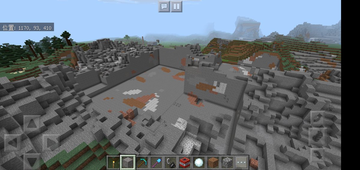 チートコマンド