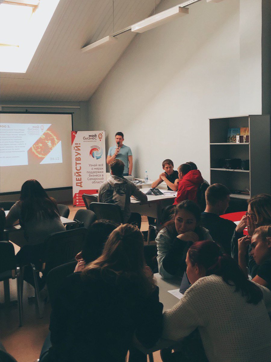 В ГБОУ СОШ села Кошки прошел сегодея бизнес-квиз, который собрал около 50 участников!