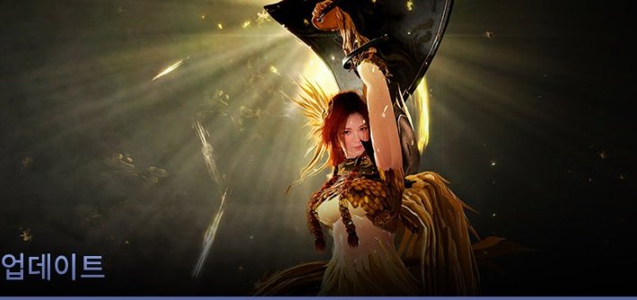 RpgdonTV's tweet photo. Перевод корейского патча #BlackDesert читай на #RPGdon
https://t.co/8DlYR9yuU9 https://t.co/Tw1FHBDLId