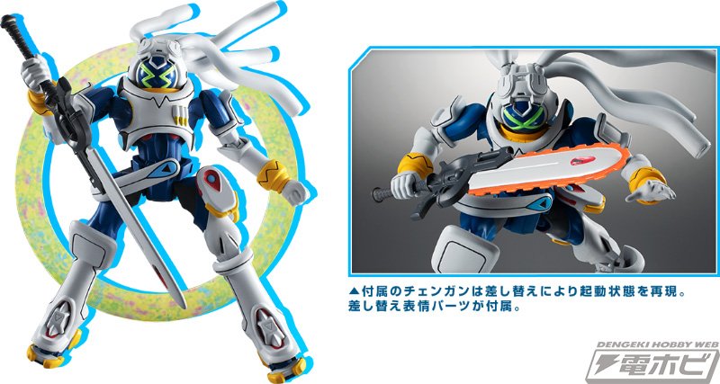 hobby_magazine's tweet photo. 【300RT】キングゲイナー&ガチコが「ROBOT魂」に参戦決定!フォトンマットリングでさまざまな劇中シーンを再現可能!
https://t.co/Ian3tROyZH
#KingGainer #キングゲイナー #t_robot https://t.co/OrZKm1XqUt