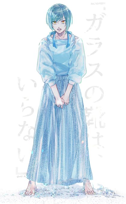 ガラスの靴 高画質 のtwitterイラスト検索結果 ガラスの靴 高画質 のtwitterイラスト検索結果
