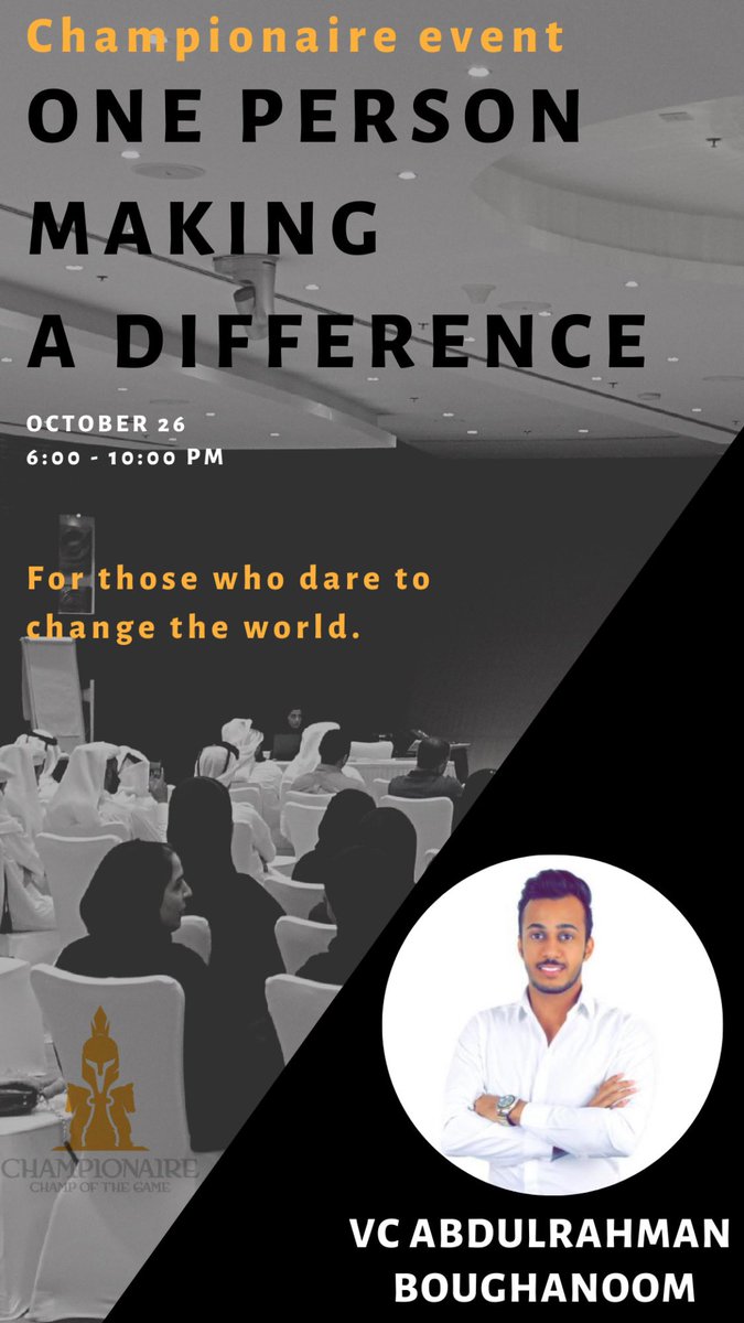 CommerceQatar's tweet image. Wait for our event..