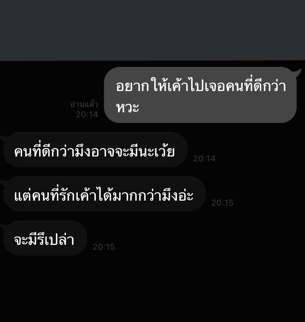 RST tweet media