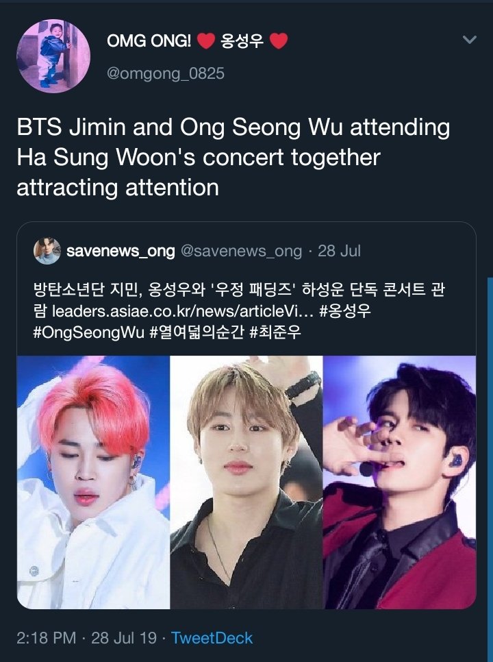 28. Sungwoon mentioned Jimin and Seongwu on an article (August 22): [Title] Ha Sungwoon said, "Thanks for coming to the concert, BTS Jimin & Ong Seongwu"They previously made it to the news after the concert too
