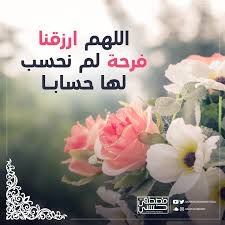 شرقي المزاج tweet media