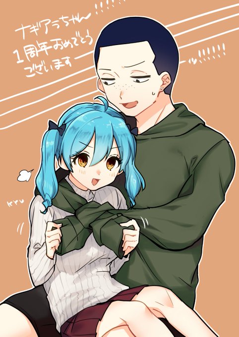 ぺささん(@onemu_nemnem )宅のナギアラちゃんのFAです!!!!!おめでとうございます!!!!!好きです!!!!!好 