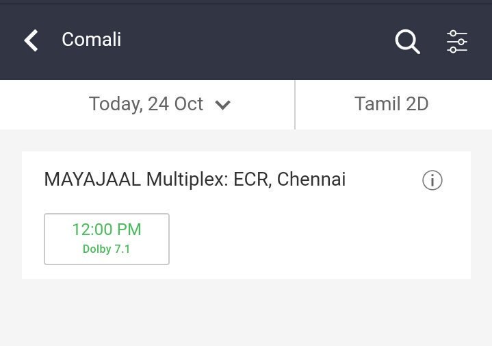 MithranSakthi's tweet photo. #Comali Last day run today Grand & successfull 71 days of run 💥💥🔥🔥 #BlockbusterComali
#ComaliWinsBoxOffice #ComaliOnDeepavali @actor_jayamravi @MsKajalAggarwal @SamyukthaHegde
@pradeeponelife @shiyamjack @PradeepERagav @hiphoptamizha @Richardmnathan @VelsFilmIntl https://t.co/a9iRok7izH