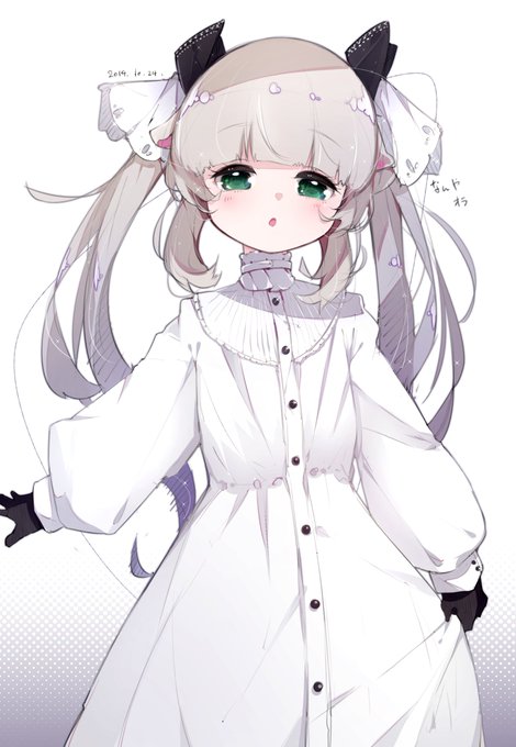 ツインテなメリーさん #Merry_at 