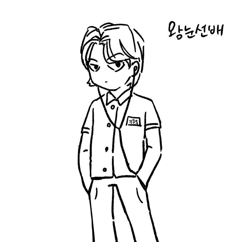 wangnoooni302's tweet photo. 고벤져스의 일상 번외 낙서 -학교편 https://t.co/V1xyBS7Utp