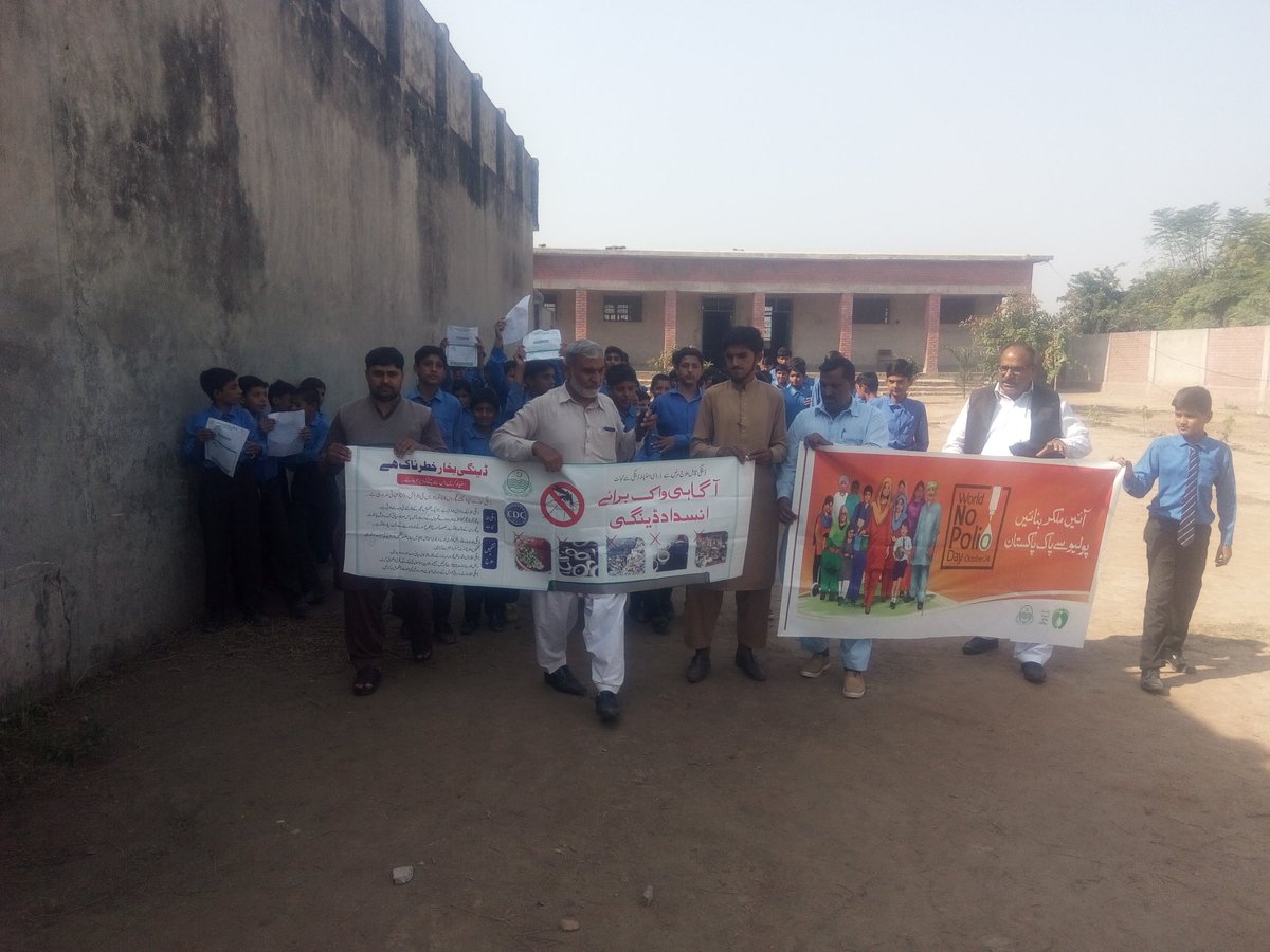 ZaheerBhu's tweet photo. Dendue and polio world day Seminar and walk in govt boys high school randheer uc randheer https://t.co/mAUu6vpVoz