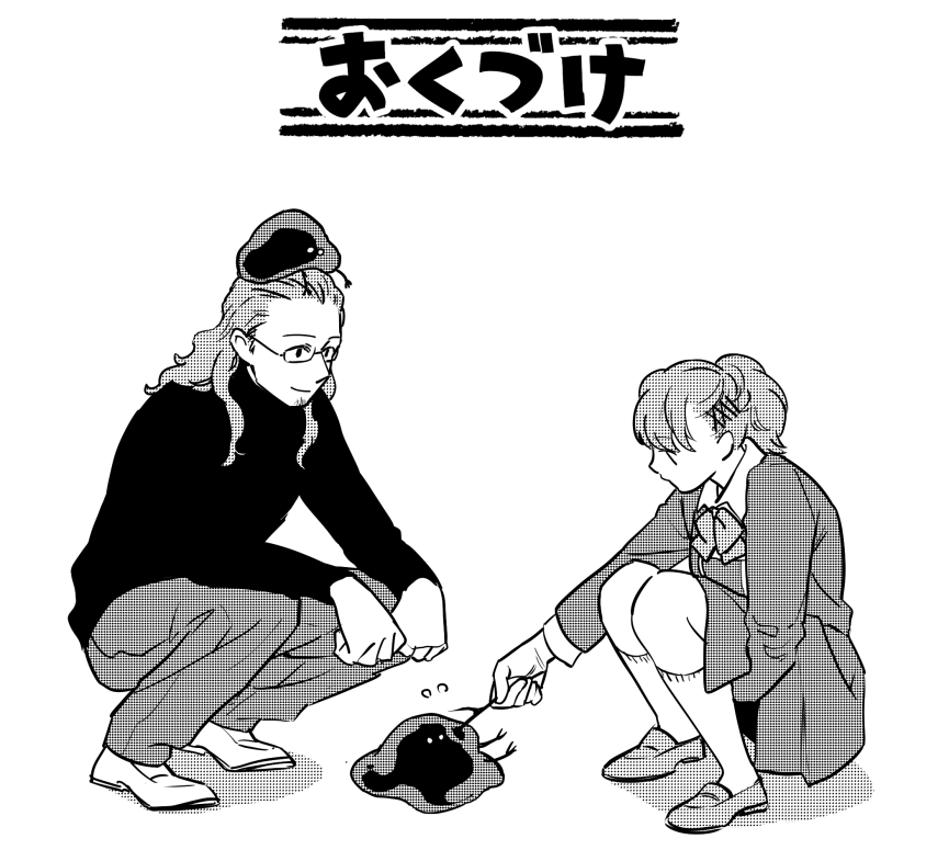 明るい幾ハム描きたいな 
