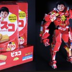 空き箱で何でも作る方の作品がすごい!クオリティの高い作品たちをご覧ください。