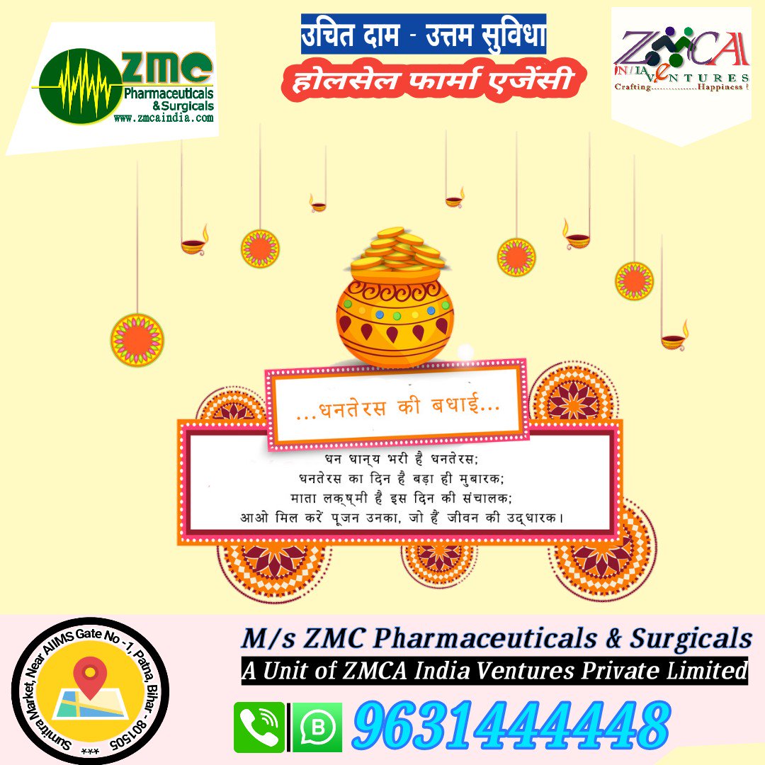 zmcpharma's tweet photo. We serve the happiness and Cure https://t.co/OPoihtbTB3