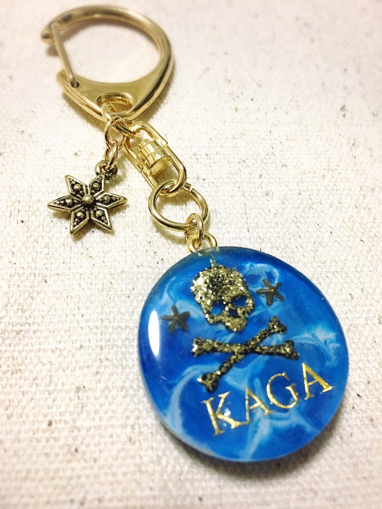 名入れキーホルダー