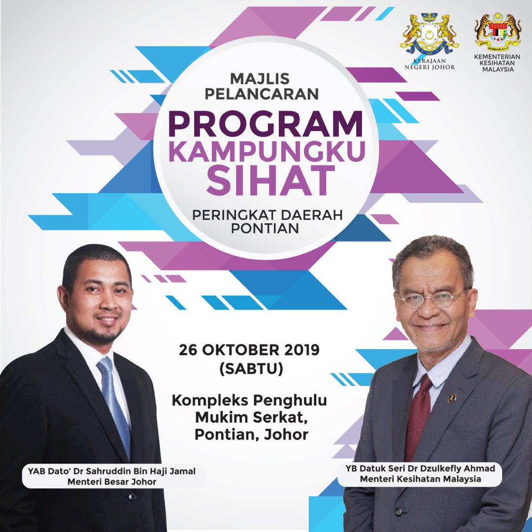 KKMalaysia🇲🇾🩺❤️ (@kkmputrajaya) on Twitter photo Program Kampungku Sihat merupakan inisiatif KKM turun padang bertemu rakyat.
Antara objektif ialah mendidik rakyat kepentingan pencegahan untuk elak/kurangkan risiko penyakit.
Kampungku Sihat kali ini menjelajah ke daerah Pontian pada Sabtu, 26 Okt 2019.
<a href="/DrDzul/">Dzulkefly Ahmad</a> Program Kampungku Sihat merupakan inisiatif KKM turun padang bertemu rakyat.
Antara objektif ialah mendidik rakyat kepentingan pencegahan untuk elak/kurangkan risiko penyakit.
Kampungku Sihat kali ini menjelajah ke daerah Pontian pada Sabtu, 26 Okt 2019.
<a href="/DrDzul/">Dzulkefly Ahmad</a>