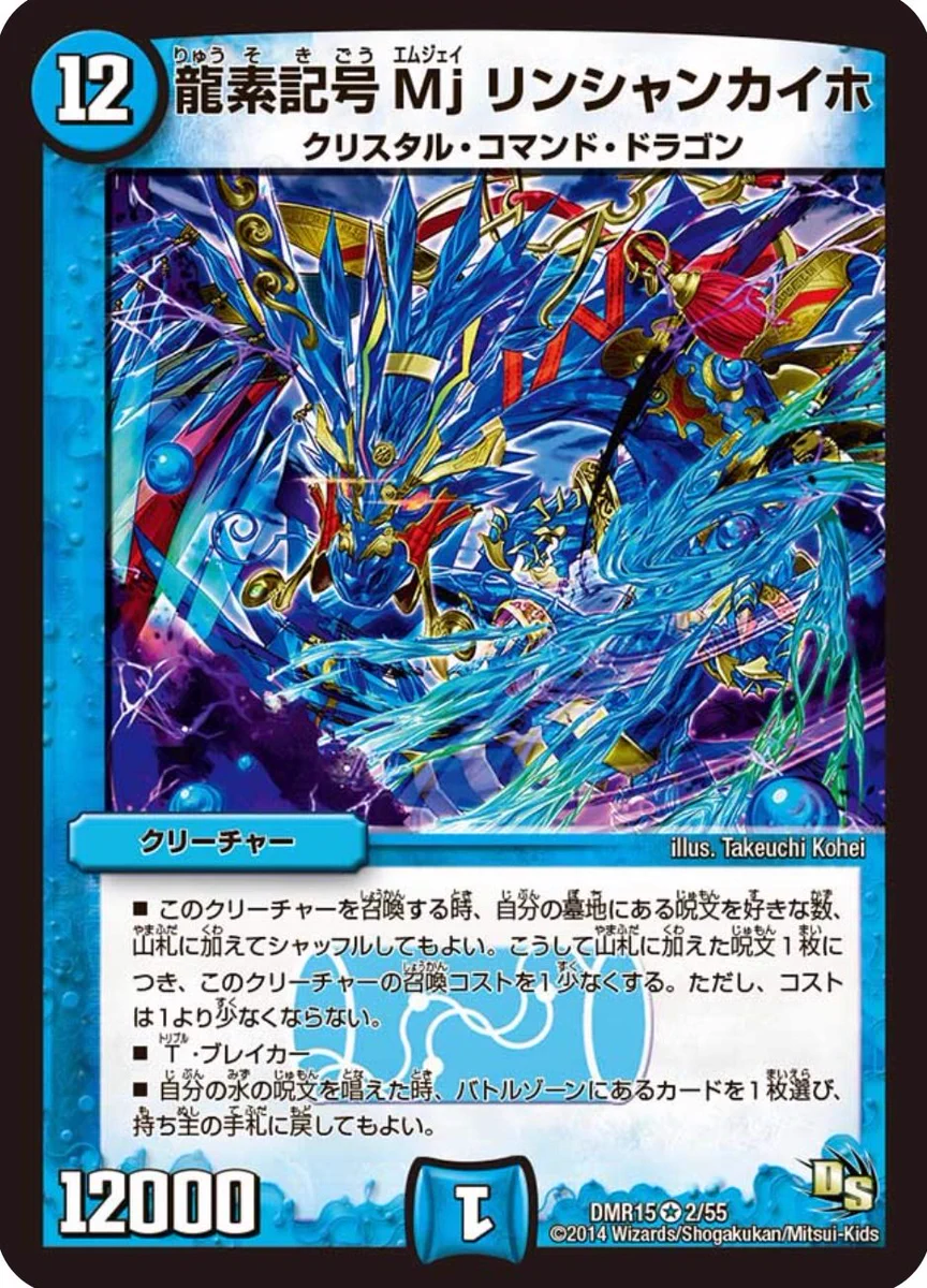 ゼラクロス on X: 