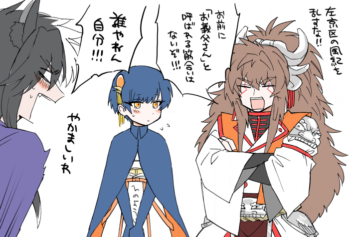 これはハロウィンで軍艦擬人化の仮装している比叡山擬人化という超次元の擬人化の体で描いたものなので普段は比叡山の擬人化です(超すみません) 