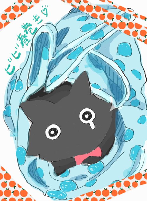 Polka 1103さんのイラストまとめ
