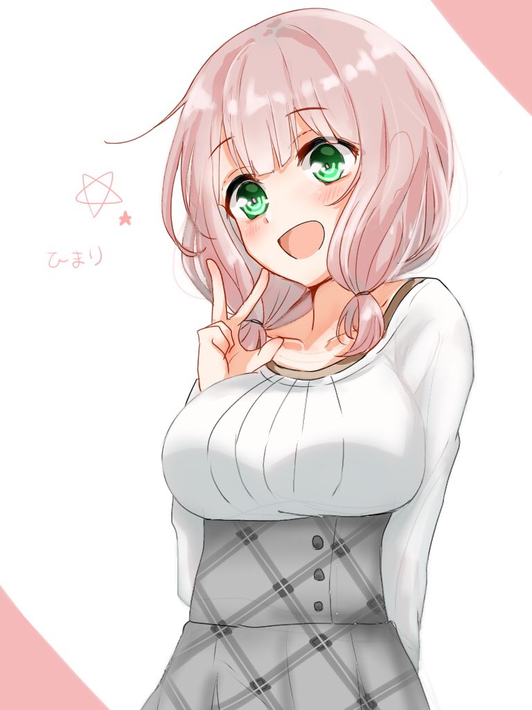 Twoucan 上原ひまり生誕祭19 の注目ツイート イラスト マンガ コスプレ モデル Twoucan 上原ひまり生誕祭19 の注目ツイート イラスト マンガ コスプレ モデル
