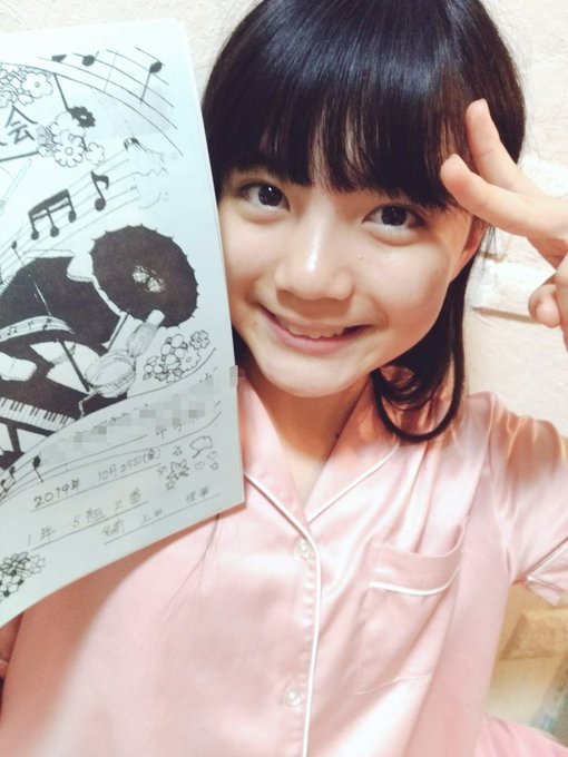 Twitterのコスプレ画像37