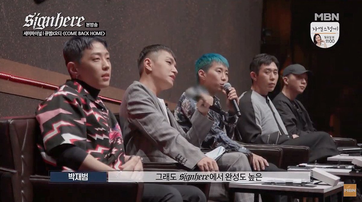 sSsminnYz's tweet image. อย่างกะบอยแบรนด์

#SignHere #사인히어 #AOMG