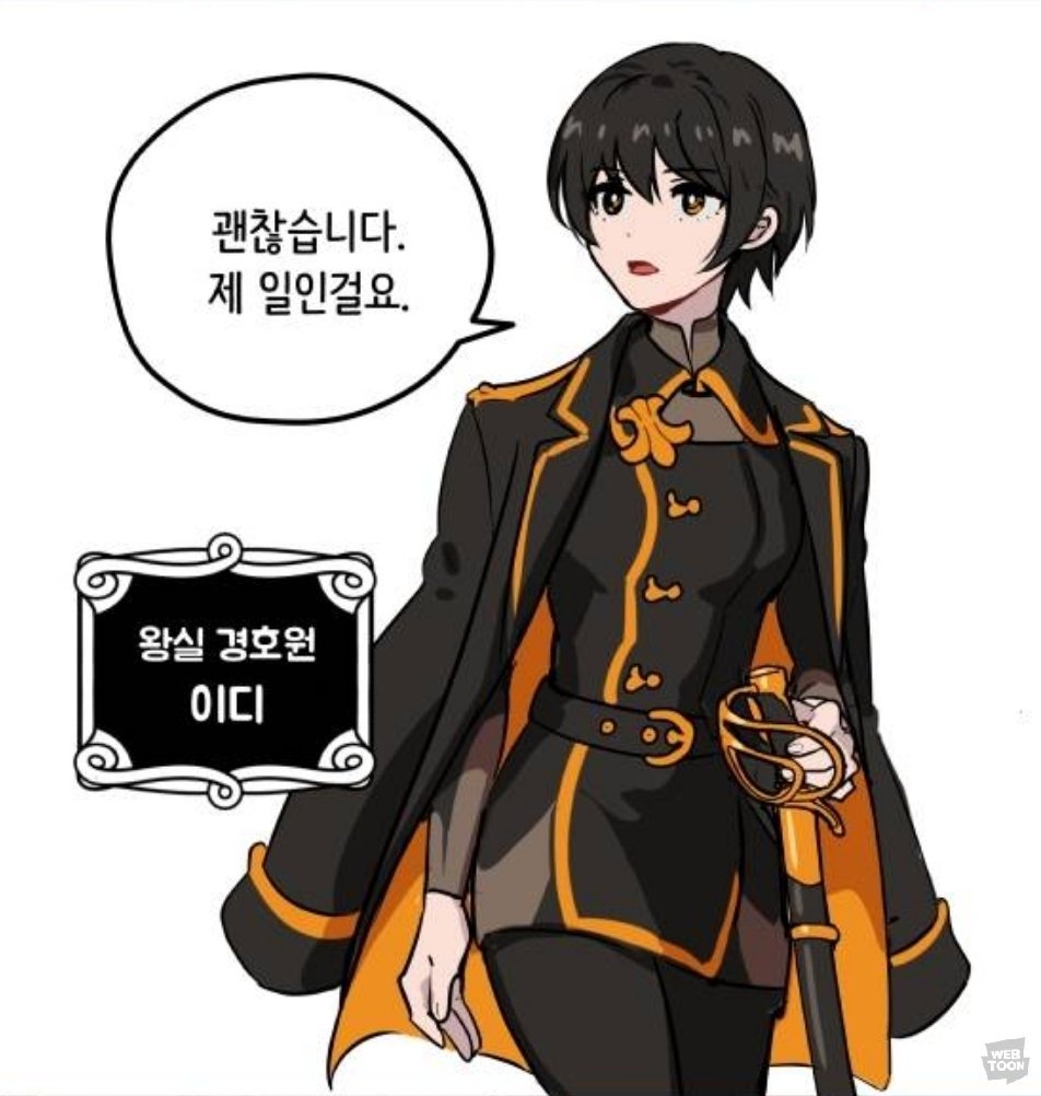 gmrqkfqurdks's tweet photo. 6살 14살 17살 19살 이디♥♥ https://t.co/Fk7pP7t9tK