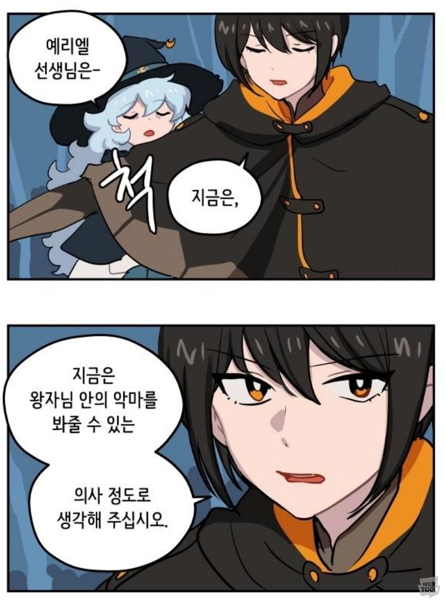 gmrqkfqurdks's tweet photo. 6살 14살 17살 19살 이디♥♥ https://t.co/Fk7pP7t9tK