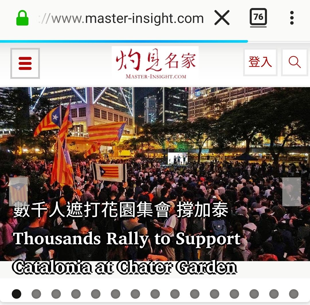 TravelFoto's tweet photo. 我的照片在 #灼見名家 #首頁 #第一位
My Photo Essay #TopStory on #FrontPage of #MasterInsight.
https://t.co/2oUiLguTXy
https://t.co/EROeFSrI31
#數千人 #遮打花園 #集會 #撐加泰
#Thousands #Rally to #Support #Catalonia @ #ChaterGarden #HongKong
https://t.co/VaVfbg8WL5
#oiwan @hu_jia https://t.co/rNfhSmF66v