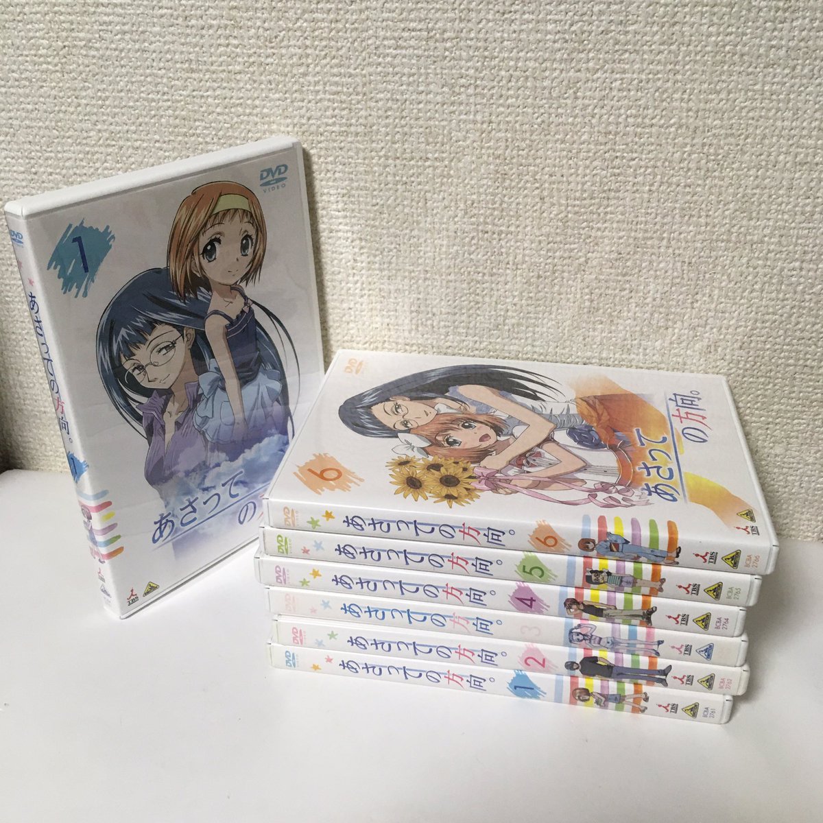 Hetax Film あさっての方向 のdvd全6巻をついにゲット なお6巻セットで買ったのだが 以前に第1巻だけ買っていたので第1巻がダブってしまったわｗ けど後悔はしていない あさっての方向