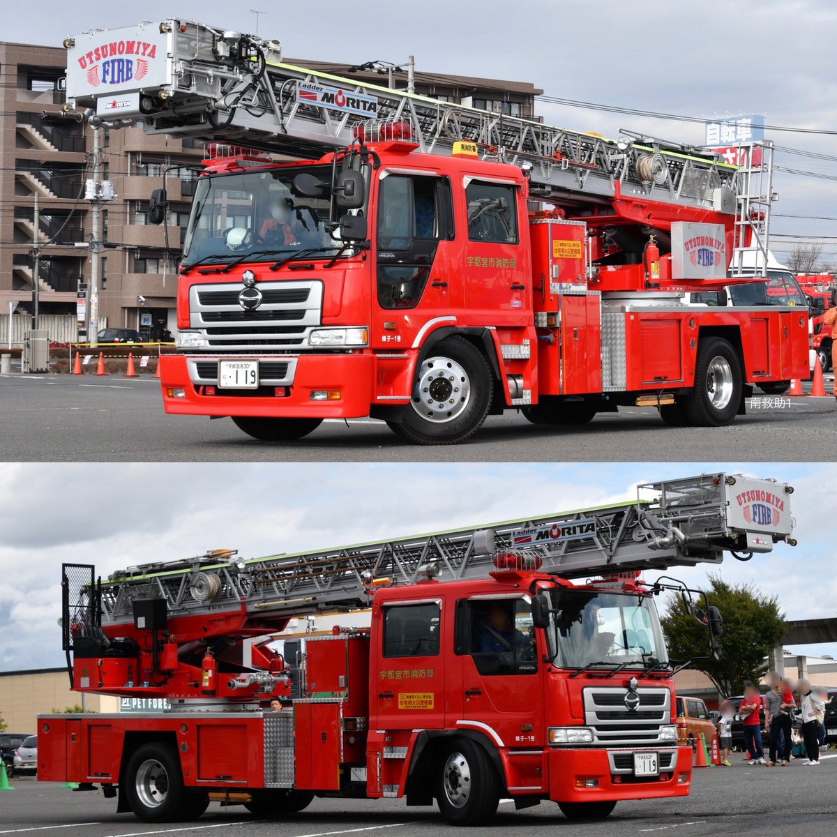 南救助１の消防情報局 V Twitter 配備 宇都宮市消防局 宇都宮市南消防署 コールサイン 南梯子１ 整理番号 梯子ー１号 車種 30m級梯子付 消防自動車 艤装 モリタ 備考 H12年度防衛補助 ポンプ無