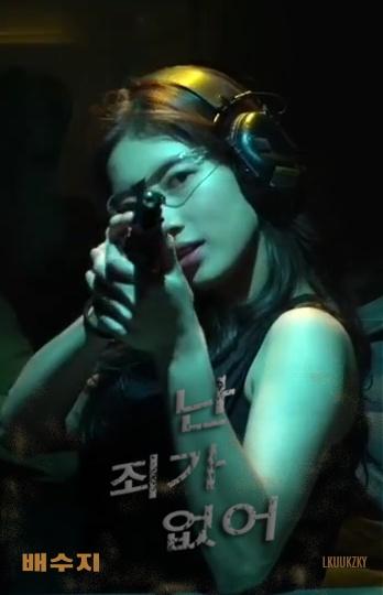 lkuukzky's tweet photo. How about actor Kim Tae Hyung with actress Bae Suzy? 🤧🤧 #KTH #BSZ #KimTaehyung #BaeSuzy #btszy https://t.co/qkGQ7GVJz9