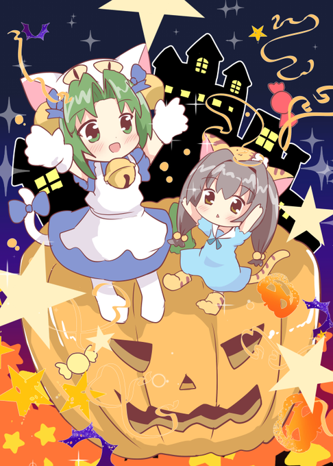 「獣娘 ハロウィン」のTwitter画像/イラスト(古い順)