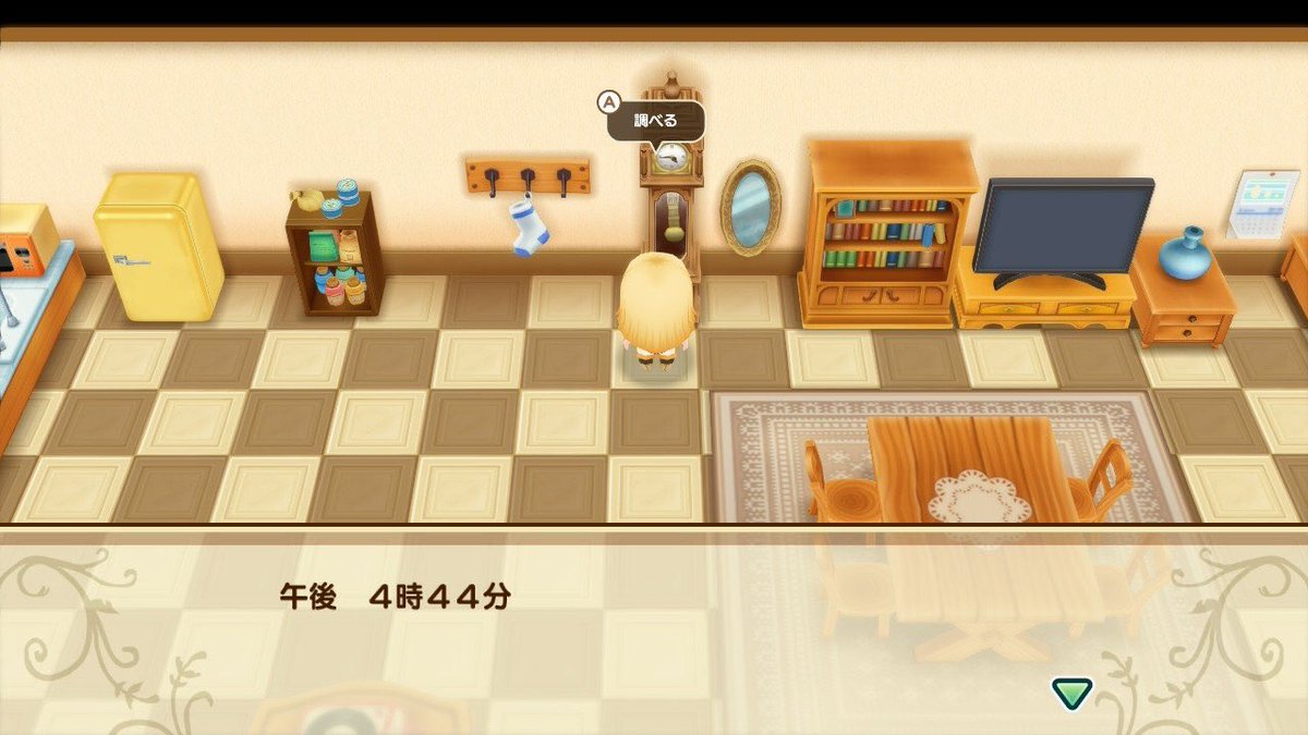レイ 雑多垢 ウワサの4時44分のテレビ 見てみました たまたま家に4時40分にいたので 外出て少し時間進めて4時44分 ホラー面白い 牧場物語 再会のミネラルタウン レイ 雑多垢 ウワサの4時44分のテレビ 見てみました たまたま家に4時40分にいたので 外出て少し時間進めて4時44分 ホラー面白い 牧場物語 再会のミネラルタウン