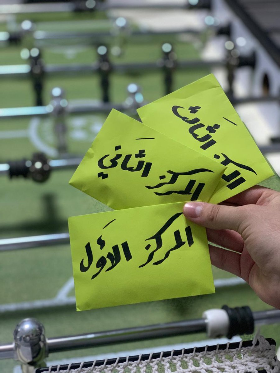 tuactivity's tweet photo. حدث اليوم بطولة الفرفيرة لنادي ارتكاز الرياضي بقاعة ترجم افكارك (العلوم) في المركز الرئيس 🏆🏅
#جامعة_طيبة 
#ترجم_افكارك_طالبات 
#المدينة_المنورة 
@ErtkazTU https://t.co/LGi3YKw7Yv