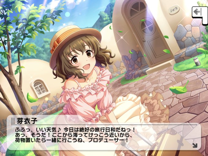 阿蘇ファームランドのtwitterイラスト検索結果 阿蘇ファームランドのtwitterイラスト検索結果