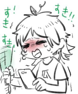 sodaさん…!! 