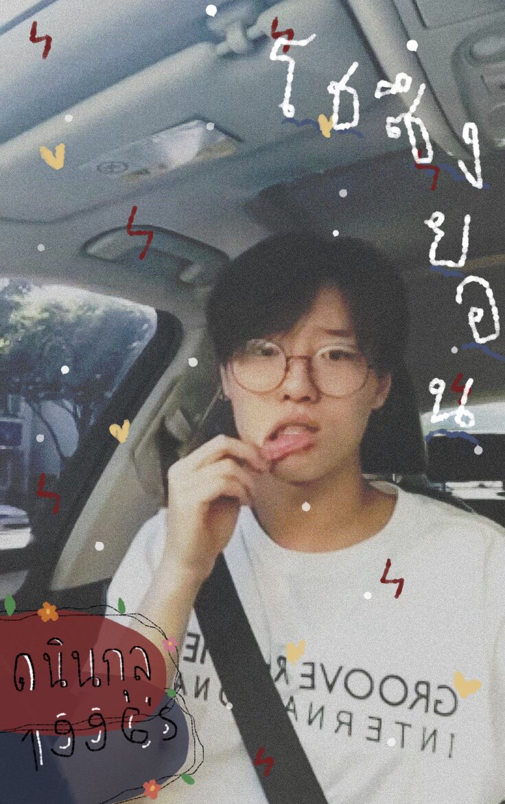 daninkulxsy's tweet photo. ❥ 𝐈 𝐜𝐚𝐧 𝐭𝐚𝐤𝐞 𝐲𝐨𝐮 𝐡𝐢𝐠𝐡𝐞𝐫 .♔ 

       hello - hello ผมดนินกุลครับ เมจโชซึงยอน วง x1 🥀  96𝗰𝗼𝗼𝗹𝗯𝗼𝘆'𝘀 เพิ่งนิวแอคมาสดๆหอมกรุ่นจากเตา 🥖 . อยากสานสะพานมิดตะพาบ ♡ มา " ตามทัก + แลกฟอล " รีเลยครับเดี๋ยวดนินจะไปเคาะเมนคุณทุกคนเลย 🌈✨

ยพท. rt ตามทัก https://t.co/tf57ckEMSm