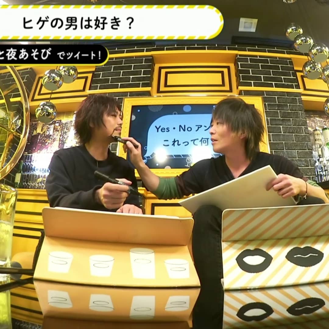 紀章さんが描いた お髭‼️ #浪川谷山と夜あそび #浪川谷山 #浪川大輔