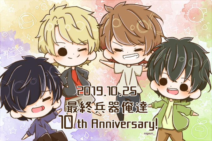 裁定 哲学的 ケープ 最 俺 イラスト 壁紙 Reshare Jp 裁定 哲学的 ケープ 最 俺 イラスト 壁紙 Reshare Jp