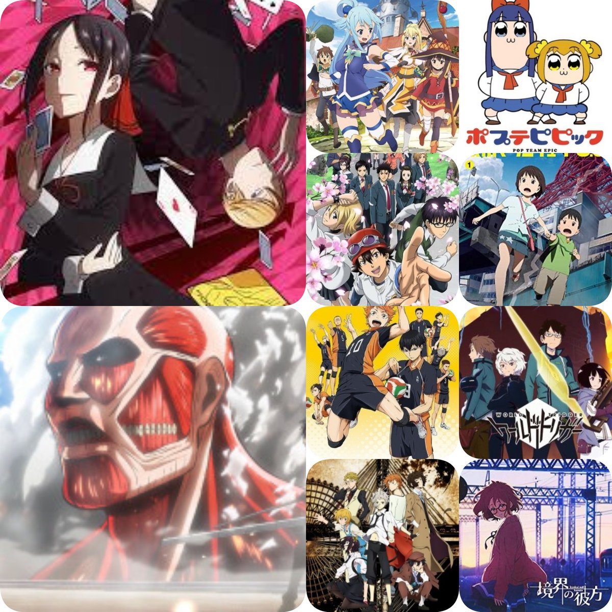 nikumantaro's tweet photo. アニメ垢作りました！
まだまだ初心者ですがアニメ紹介とかしていくので同じ趣味の人集まれー！
↓の画像は自分のお気に入りです
#アニメ好きと繋がりたい 
#いいねした人全員フォローする https://t.co/ADDOARoJG4