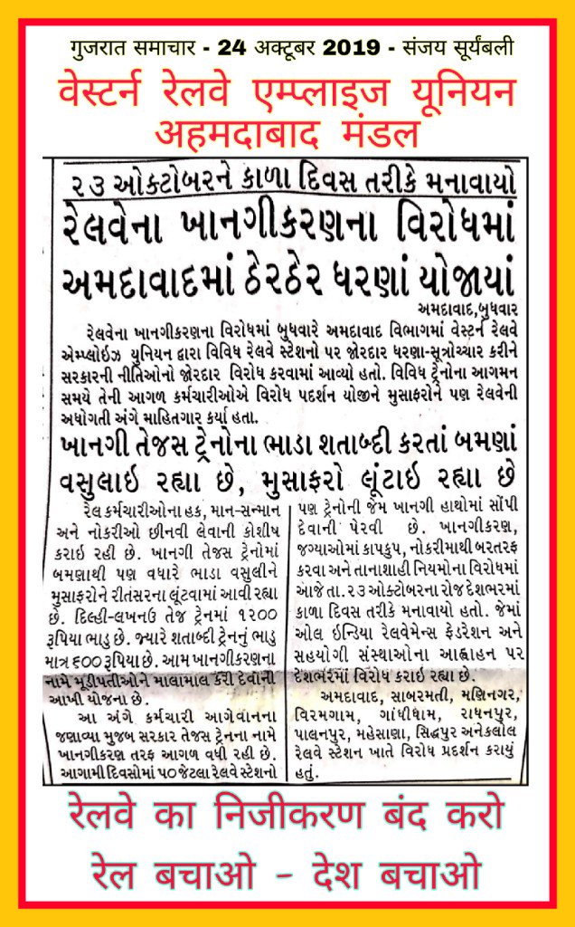 SanjaySuryabal2's tweet photo. https://t.co/LwUx8urENK