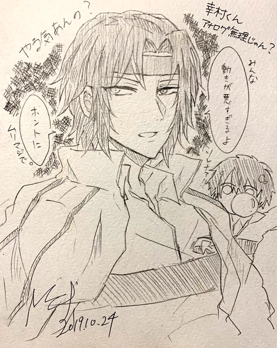 愛でしかない 