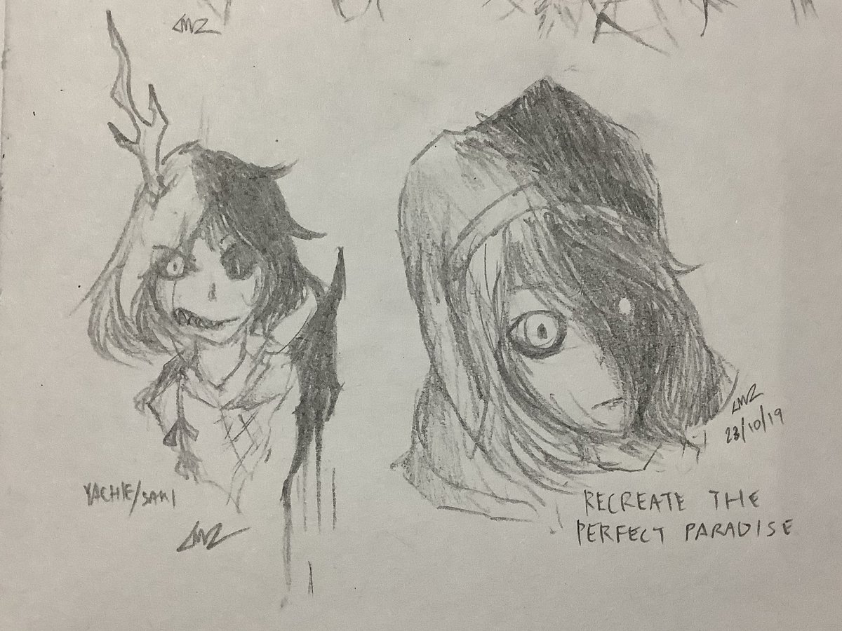 村紗水蜜 Twitter Search