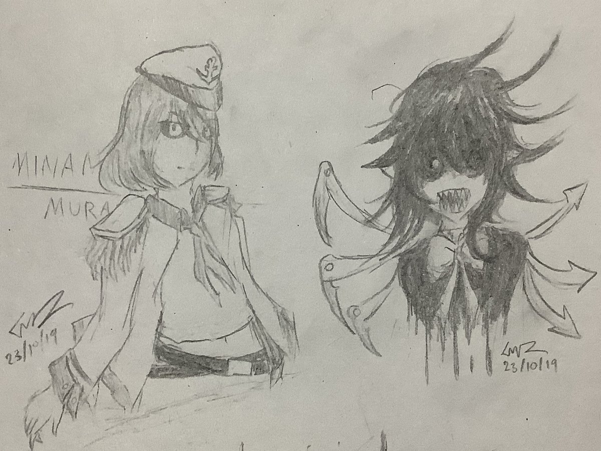 村紗水蜜 Twitter Search