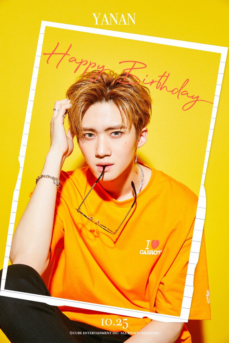 펜타곤 옌안의 생일을 축하합니다! 
HAPPY BIRTHDAY YANAN-! 
#펜타곤 #PENTAGON #옌안 #YANAN