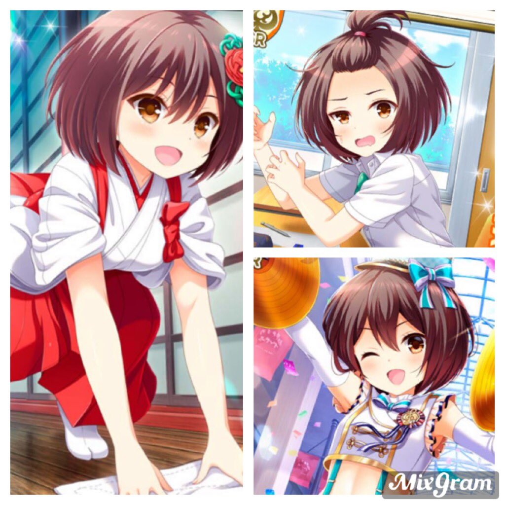 りゅーたそ Ryutaso Beta Twitter りゅーたそ Ryutaso Beta Twitter