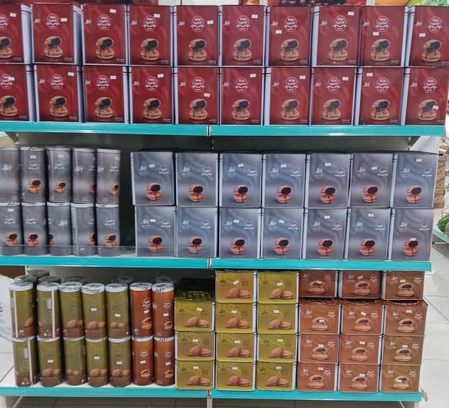 الان بالرياض متوفر وبجميع أنحاء الوطن العربي.. للتواصل