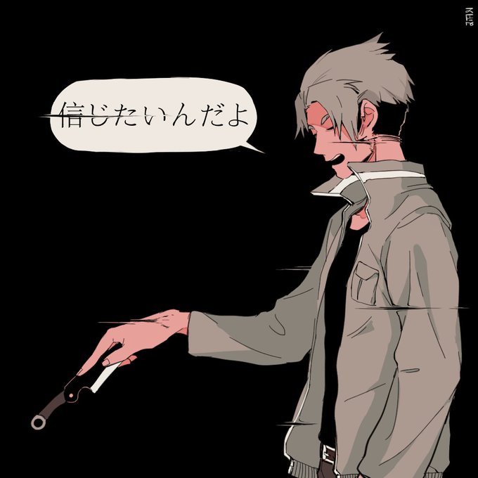 久海 夏輝さん の最近のツイート 7 Whotwi グラフィカルtwitter分析