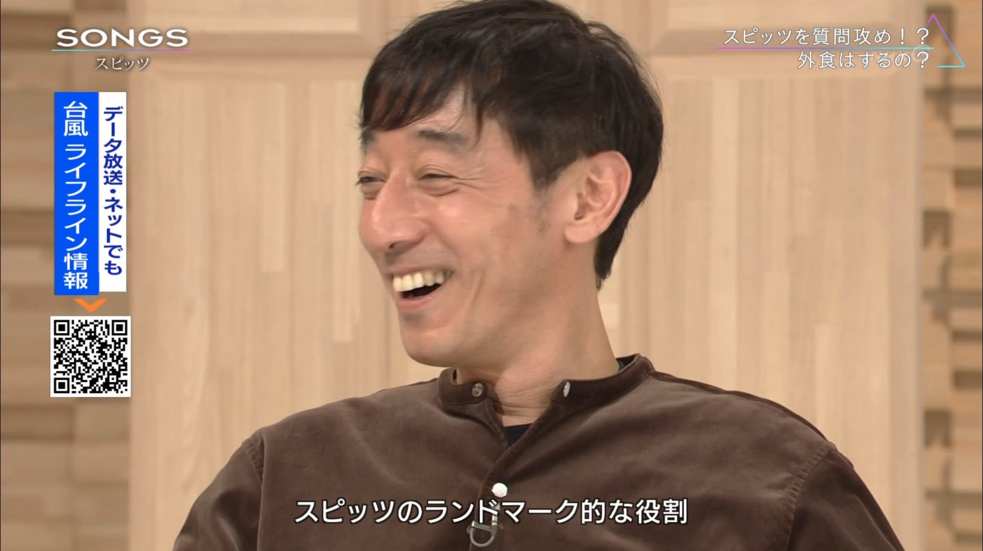 猫なりさん در توییتر スピッツのランドマークこと﨑ちゃん52歳のお誕生日おめでとうございます これからも末永くスピッツでドラム叩いてくれると嬉しいです ちなみに私は放浪カモメ 特にaメロ のドラムが狂おしいほど大好きです 﨑山龍男 﨑 猫なりさん در توییتر スピッツのランドマークこと﨑ちゃん52歳のお誕生日おめでとうございます これからも末永くスピッツでドラム叩いてくれると嬉しいです ちなみに私は放浪カモメ 特にaメロ のドラムが狂おしいほど大好きです 﨑山龍男 﨑
